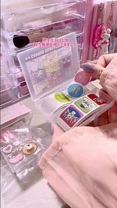 小物ケース梱包します😸#梱包動画 #手元動画 #梱包asmr #ハンドメイド #handmade #packing #梱包 #レジン #レジンハンドメイド #推し活 #推し活グッズ