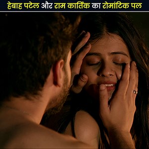 603K views · 6K reactions | Hebah Patel and Ram Karthik's Romantic Moment Click Here Full Movie  https://youtu.be/xqWFZ8nOy7M #GuptRaaz #HebahPatel #RamKarthik #ActorNaresh #jayaprakash #PavitraLokesh #RohanRoy #BumchikBabloo #BestScene #Telisinavaallu #SriBalajiHindiSouth #SriBalajiVideo | Sri Balaji Hindi South | Facebook