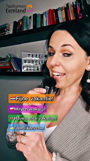 🌍✨ Czy wiesz, jak życzyć komuś udanych wakacji po niderlandzku? ✈️🏝️🎥