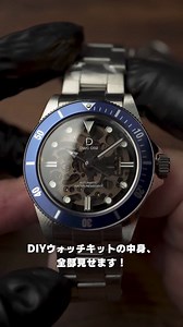 30K views · 21 reactions | ...