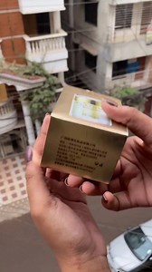 1.3K views · 8 comments | ❤️BIOAQUA Pure Pearl cream❤️ মাত্র...