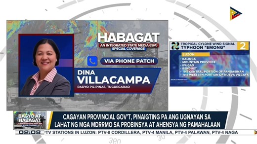 #SentroBalita #ISM | Disaster response teams ng Cagayan provincial gov’t, puspusan ang paghahanda sa epekto ng mga bagyo at habagat | ulat ni: Dina Villacampa - Radyo Pilipinas | PTV