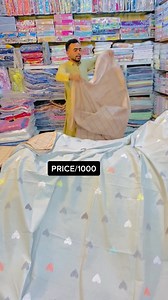 WELCOME 🤗 TO UNIQU SILK AND BED SHEETS HOUSE PESHAWAR WHATSAPP:📲📞0311-8032675 🛒🚚 ADDRESS/ 📍SHOP N/ 27 28 GB PLAZA KARKHNO MARKET PESHAWAR #bedding #blankets #bedsheets #bedroom #bed #lamp #girls #women #she #memes #boy #mother #fatherandson #facebookreels #facebookpost #facebookads#Karkhano #marketing #Peshawar #Pakistan | Unique bedding