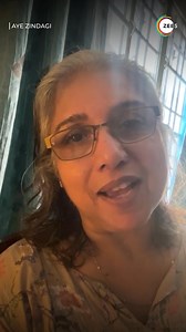 2.8K views · 18 reactions | Revathy ki ummeed aur pyaar se zindagi badalne ki kahani. Dekhiye inka safar #AyeZindagi mein sirf ZEE5 par, bilkul free. Watch Now - https://www.zee5.com/movies/details/aye-zindagi/0-0-1z5639785 | ZEE5 Shows | Facebook