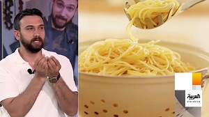 يتميز بلمساته الخاصة وطريقة تقديمها.. الشيف عمر يعرفنا على الأخطاء الفادحة الشائعة في عالم الطبخ #صباح_العربية شاهدوا الحلقة الكاملة على شاهد 👇 https://bit.ly/3KjVxDY | صباح العربية - Sabah Al Arabiya