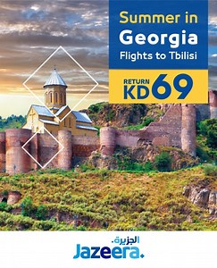 Get set to explore! Grab Jazeera Airways sizzling summer fares, starting from KD 59 return. Your must-visit destinations await! ✈️ https://www.jazeeraairways.com/en-kw?utm_source=IIK&utm_medium=facebook&utm_campaign=hot_summer_fares | IndiansinKuwait | Facebook