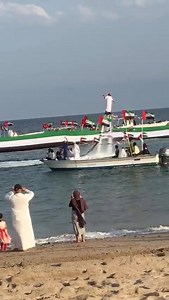 UAE National Day Celebration #uaeuptodate Shared on whtsapp by Purushothaman Mecheri | UAE UPTO DATE