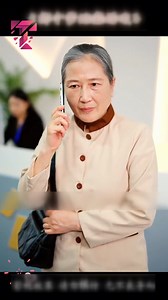 575K views · 25K reactions | La abuela del CEO se hace pasar por limpiadora para buscarle novia, pero no esperaba que la verdadera identidad de la chica fuera…  | Escuela de Baile Fernando León - Chiclayo | Facebook