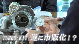 20 reactions | 【TURBO Project Vol.21】 TURBOのエキスパート、 アイコードの鶴田代表に市販化KITやZX-4RのTURBO化について話を伺いました！ さらにはある貴重なTURBOも…！？ 貴重な内容盛り沢山の動画となっておりますので、必聴です！ 動画の続きはこちら↓ https://youtu.be/SoaO3dxPVOE | TRICK STAR | Facebook