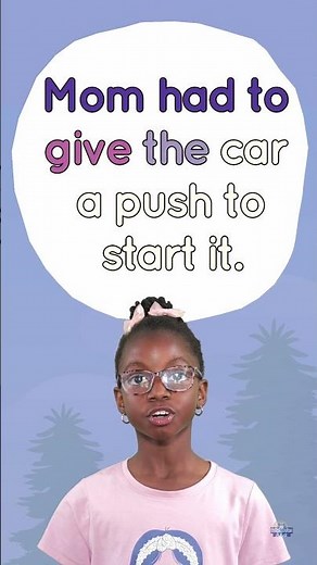 give Sight Word #sollyinfusion