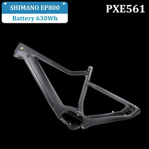 ProX Carbon Hardtail Ebike Frame Shimano Motor E-bike Carbon Frame
