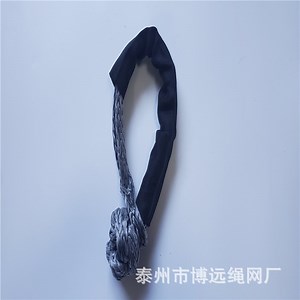 [Hot Item] Pimple Rope Soft Shackle Winch Trailer Rescue