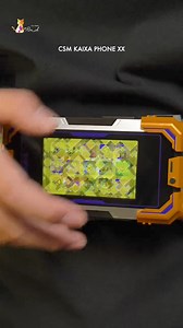 115K views · 1.5K reactions | งานดีมีคุณภาพ Csm Kaixa xx  | Toyforever Riderroom | Facebook