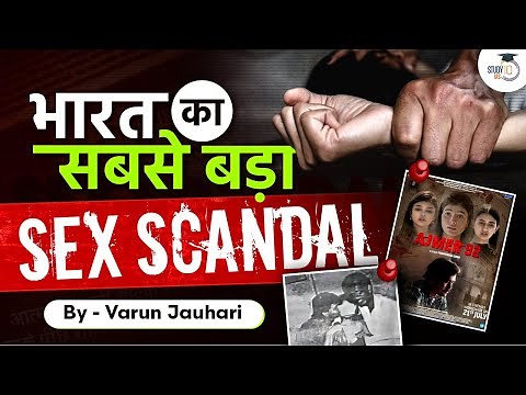 The Untold Story of Ajmer 1992 Sex Scandal | India's Biggest Scandal Exposed