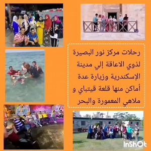 22 reactions | المتسابق  رحمة جمال | جامعة سوهاج - Sohag University | Facebook