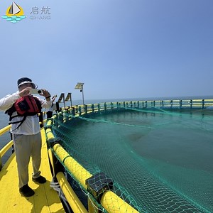 [Hot Item] Floating in Group Fish Farming Equipment PE Aquaculture Net Cage