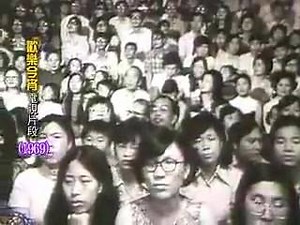 10K views · 172 reactions | Bruce Lee Hong Kong TV show in 1969 #brucelee | World of Martial Arts Television | Facebook