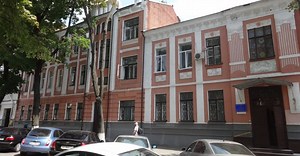 Городской диспансер Харькова передали в собственность области | objectiv.tv