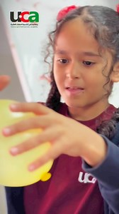 2.4K views · 25 reactions | Third-grade students at Universal Civilizations Academy dive into hands-on learning in the science lab, conducting fun experiments that ignite curiosity and discovery!" | UCA - Universal Civilizations Academy - Tareq Branch | Facebook