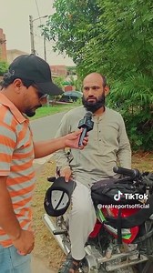 Beroni saazish 🤦‍♂️ | Voice of Multan