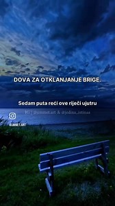 Dova za otklanjanje brige | Zikrullah ヅ