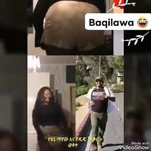 37K views · 453 reactions | እንደዛሬ ስቄ አላውቅም 藍藍藍藍藍 | Yoni Magna | Facebook