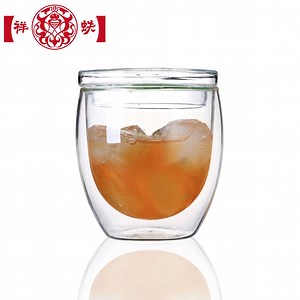 Double Walled Glass Coffee Cups Mugs Tall Insulated Mugs for Espresso