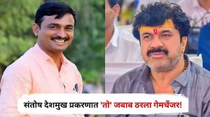 टपरीवर चहा पिणाऱ्याने 'ते' ऐकलं अन् वाल्मिक कराड गँगचा गेम ओव्हर; संतोष देशमुख प्रकरणात 'तो' जब