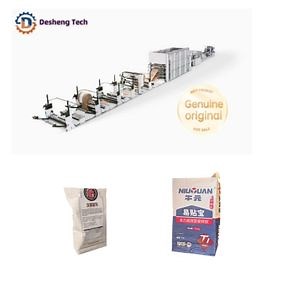 [Hot Item] High-Speed Separation Belt for Paper Tube Discharge Conveyors