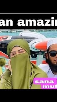 what an amazing trip In Maldives| mufti Anas and Sana Khan |beautiful lake view |husband and wife
