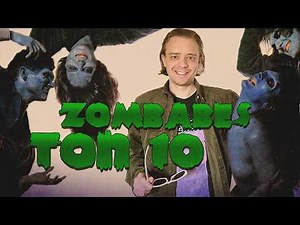 Top 10 Sexiest Zombie Babes