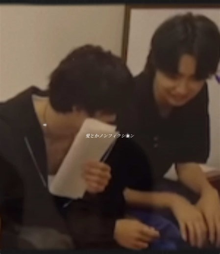 TikTokでゆあ. ×さんをチェック！