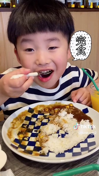 SPICE×酒場 Onz Curry（オンズカレー） 📍鹿児島市谷山中央5丁目9-17 正堂ビル 1F ✅Lunch 11:00 ~ 15:00 →週替りスパイスカレー＆牛すじカレー ✅Dinner 18:00 ~ 22:00 →創作スパイス料理＆もつ鍋 🕰️定休日:月曜、日曜ディナー、第3日曜 #鹿児島 #鹿児島ランチ #かごじゅんランチ #鹿児島グルメ #鹿児島カレー #鹿児島スパイスカレー #鹿児島子連れ #鹿児島子連れランチ #オンズカレー #鹿児島テイクアウト #onzcurry #鹿児島ディナー #鹿児島居酒屋 #鹿児島もつ鍋 #鹿児島子連れディナー #鹿児島市 #鹿児島市ランチ #鹿児島市グルメ #鹿児島市ディナー #鹿児島市カレー #鹿児島市スパイスカレー #鹿児島市テイクアウト #鹿児島市子連れ #鹿児島市子連れランチ #鹿児島市子連れディナー #鹿児島旅行 #鹿児島観光 #鹿児島市谷山中央 #谷山中央 #かごしまグルメ