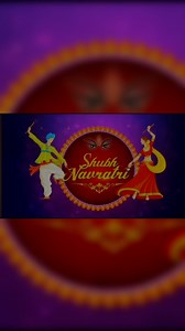 129 reactions | SIBM Bengaluru is thrilled to bring an exciting Navratri night filled with vibrant energy, festive tunes, and the joy of dandiya. Join us as we celebrate the festival of nine nights. Every twirl of the dandiya sticks will bring joy, unity, and boundless fun. #LifeAtSIBMB #SIBMBengaluru #MBALife #Navratri2024 | Symbiosis Institute of Business Management - SIBM, Bengaluru | Facebook