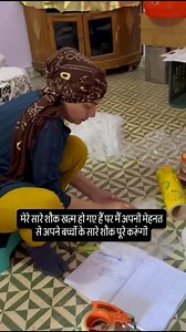 19K views · 2.2K reactions | Priyanka Dhariwal on Reels | Facebook