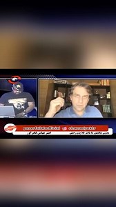 Amir Abbas Fakhravar on Reels