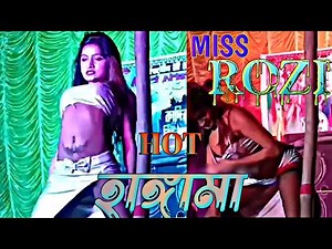 Miss Rozi Dance Hungama | ss dance academy | #bhojpuri #hot #hungama #rojiqueen #dance #roji #viral