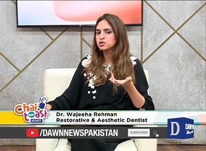 Top 5 Dos and Don'ts of Wearing Braces | Your Guide to Getting Braces & Retainers | Important Signs You Need Braces | Dr. Wajeeha Rehman | Restorative & Aesthetic Dentist #ChaiToastAurHost #DawnNews #9AM #MorningShow #AmnaMalik #RefreshYourMornings #BreakfastShow #AmnaMalikShow #MustWatch #Unfiltered #MorningShowMagic #FunGames #ExclusiveContent #GetUpClose #ExclusiveInterview #SecretsUncovered #IBA #HollywoodSmile #BrainDrain #FocusedDegreePrograms | Chai, Toast aur Host