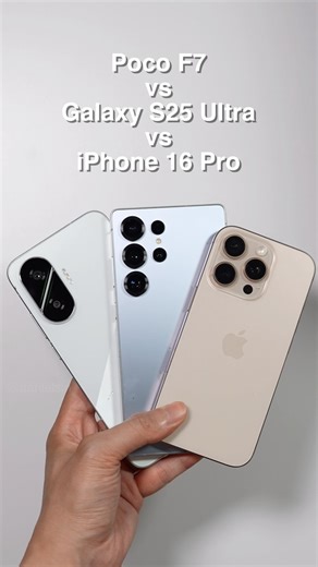 Poco F7 vs Galaxy S25 Ultra vs iPhone 16 Pro Camera Zoom Test! The Poco F7 is priced at $399 ($339 Early Bird Deal). Thoughts on the camera when it’s compared to these popular flagships? | Daniel Sin Films