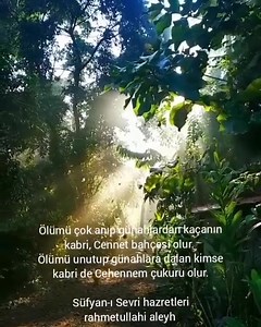 Dinim islam on Reels