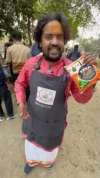 नमक का दान ही महँगा दान है 👌😍| #trending #shorts #viralvideo #viral