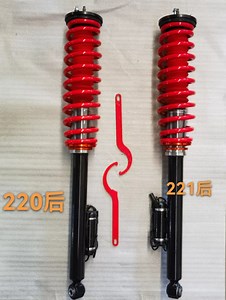 [Hot Item] Coil Spring Coversionkit with Ads Air Suspension Absorber for Mercedes W220 W221 S-Class 2007-2012