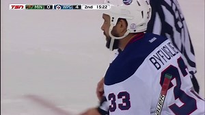 Back hand. Bar down. BEAU-TY. | NHL
