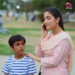 ager apkay gher walay nahi manay gay to hum court marriage ker lein gay ... saali ki apnay behnoi ko offer | A-Plus TV