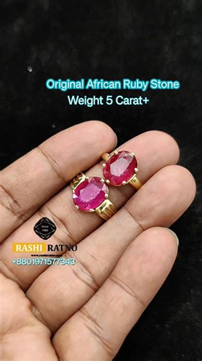 2.5K views · 13 reactions | Original African Ruby +8801971577343 #rashiratnobd #gemstones #gemstonejewelly #rashiratno #ruby | Rashi Ratno রাশিরত্ন | Facebook