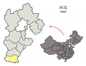 Weibo (Tang dynasty) - Alchetron, The Free Social Encyclopedia