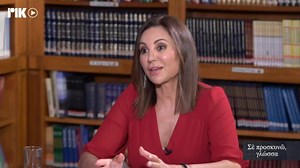 Η αγάπη για την ελληνική γλώσσα μέσα από την εκπομπή ΣΕ ΠΡΟΣΚΥΝΩ ΓΛΩΣΣΑ. Ο καθηγητής γλωσσολογίας Γεώργιος Μπαμπινιώτης συνομιλεί με τη δημοσιογράφο Βίκυ Φλέσσα και μας διδάσκει τη σωστή χρήση της ελληνικής γλώσσας. Σήμερα και κάθε Κυριακή στις 18:30 στο #ΡΙΚ2 #ρικ #στηνοθονητουρικ #σεπροσκυνωγλωσσα | ΡΙΚ