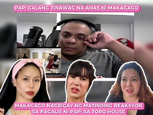 48K views · 883 reactions | TONI FOWLER PINAGTANGGOL NI MAKAGAGO|PAPI GALANG TINAWAG NA AHAS NI MAKAGAGO TONI FOWLER PINAGTANGGOL NI MAKAGAGO|PAPI GALANG TINAWAG NA AHAS NI MAKAGAGO TONI FOWLER PINAGTANGGOL NI MAKAGAGO|PAPI GALANG TINAWAG NA AHAS NI MAKAGAGO #tonifawler #makagago #Paye #ToRoFam #MamaMari #PAPIGALANG | DAR EDZ TV | Facebook