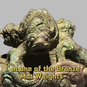 At the Nanchang Relic Museum for Haihun Principality of Han Dynasty...