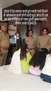 4.1K views · 561 reactions | Women empowerment #nolawformen #feminismiscancer #feminism #feminist #nomarriage | Nolaw Formen | Facebook